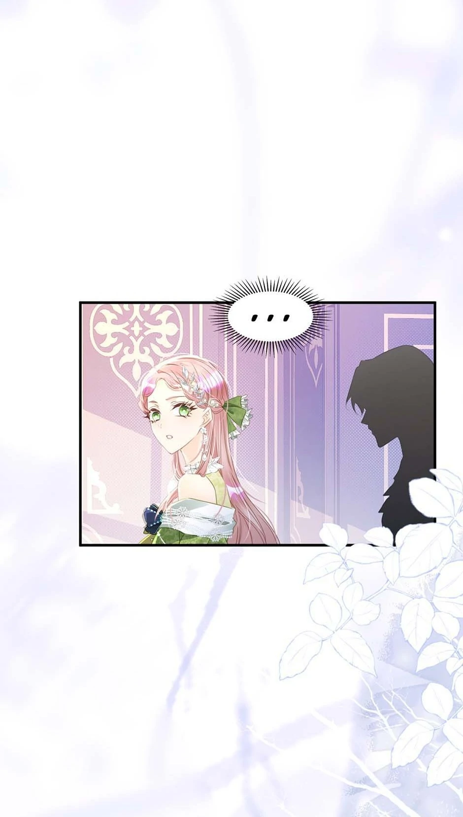 I’m Not the Villain’s White Moonlight! Chapter 17 - page 23