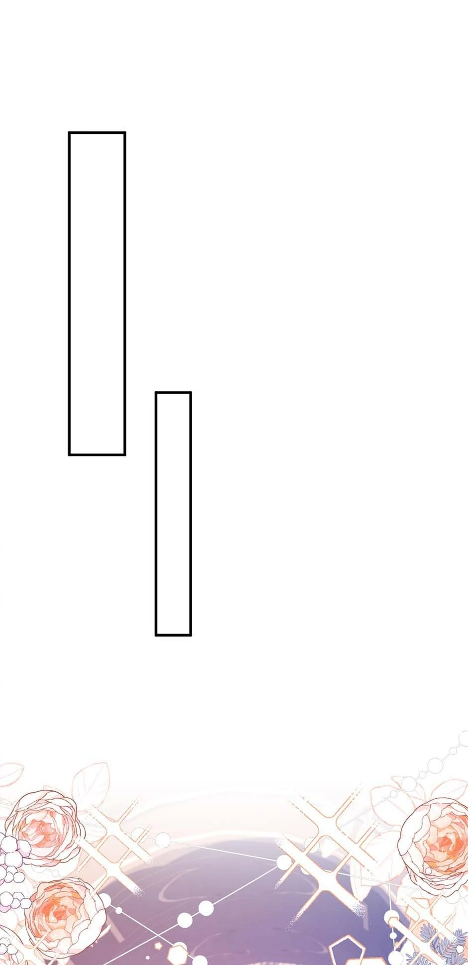 I’m Not the Villain’s White Moonlight! Chapter 17 - page 26