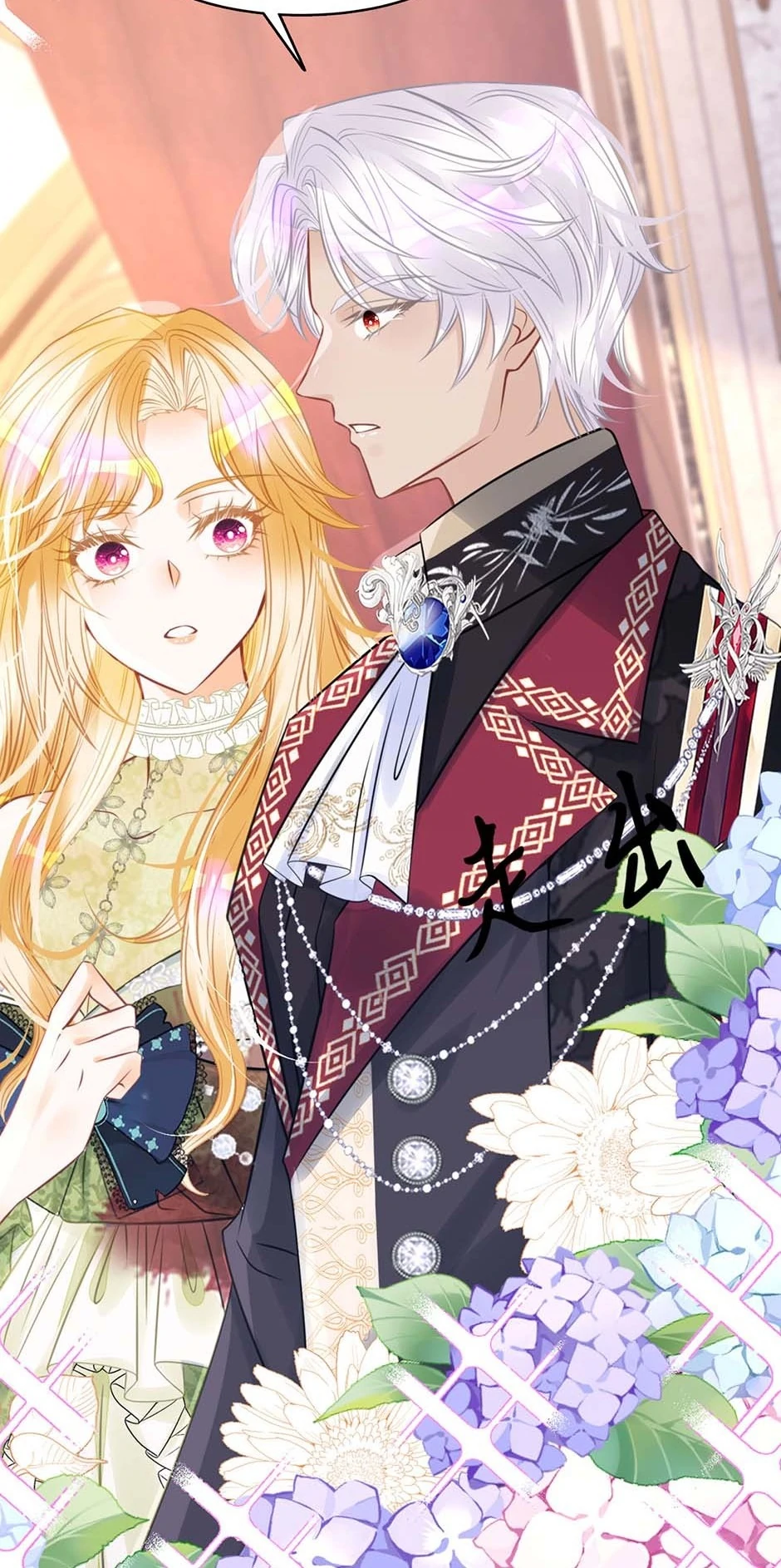 I’m Not the Villain’s White Moonlight! Chapter 19 - page 39