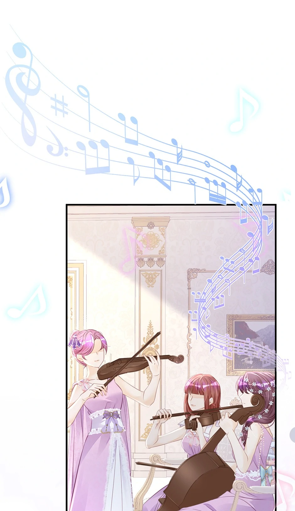 I’m Not the Villain’s White Moonlight! Chapter 20 - page 24