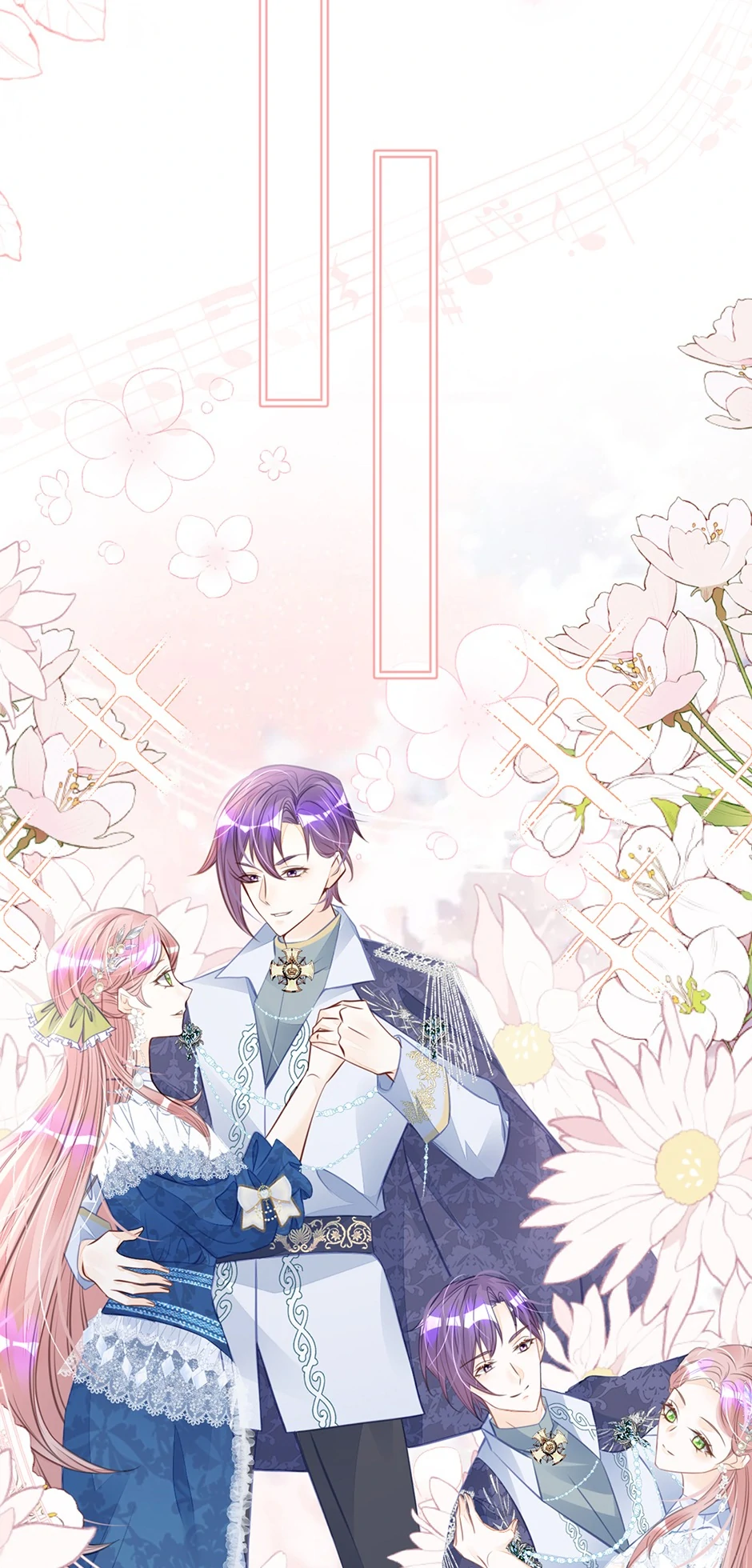 I’m Not the Villain’s White Moonlight! Chapter 20 - page 40