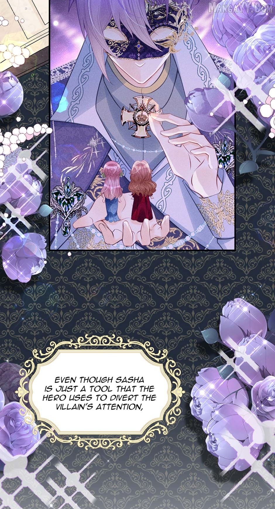 I’m Not the Villain’s White Moonlight! Chapter 23 - page 33