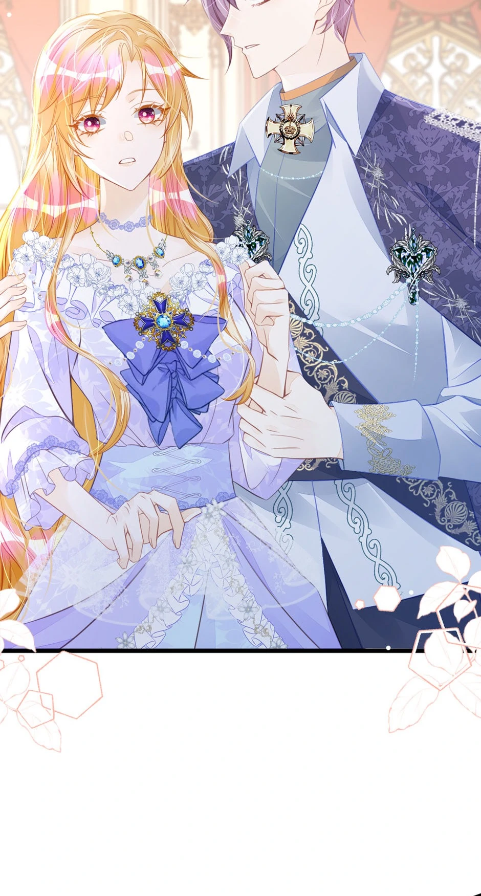 I’m Not the Villain’s White Moonlight! Chapter 24 - page 33