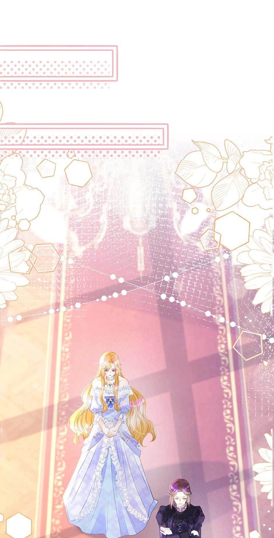 I’m Not the Villain’s White Moonlight! Chapter 25 - page 20