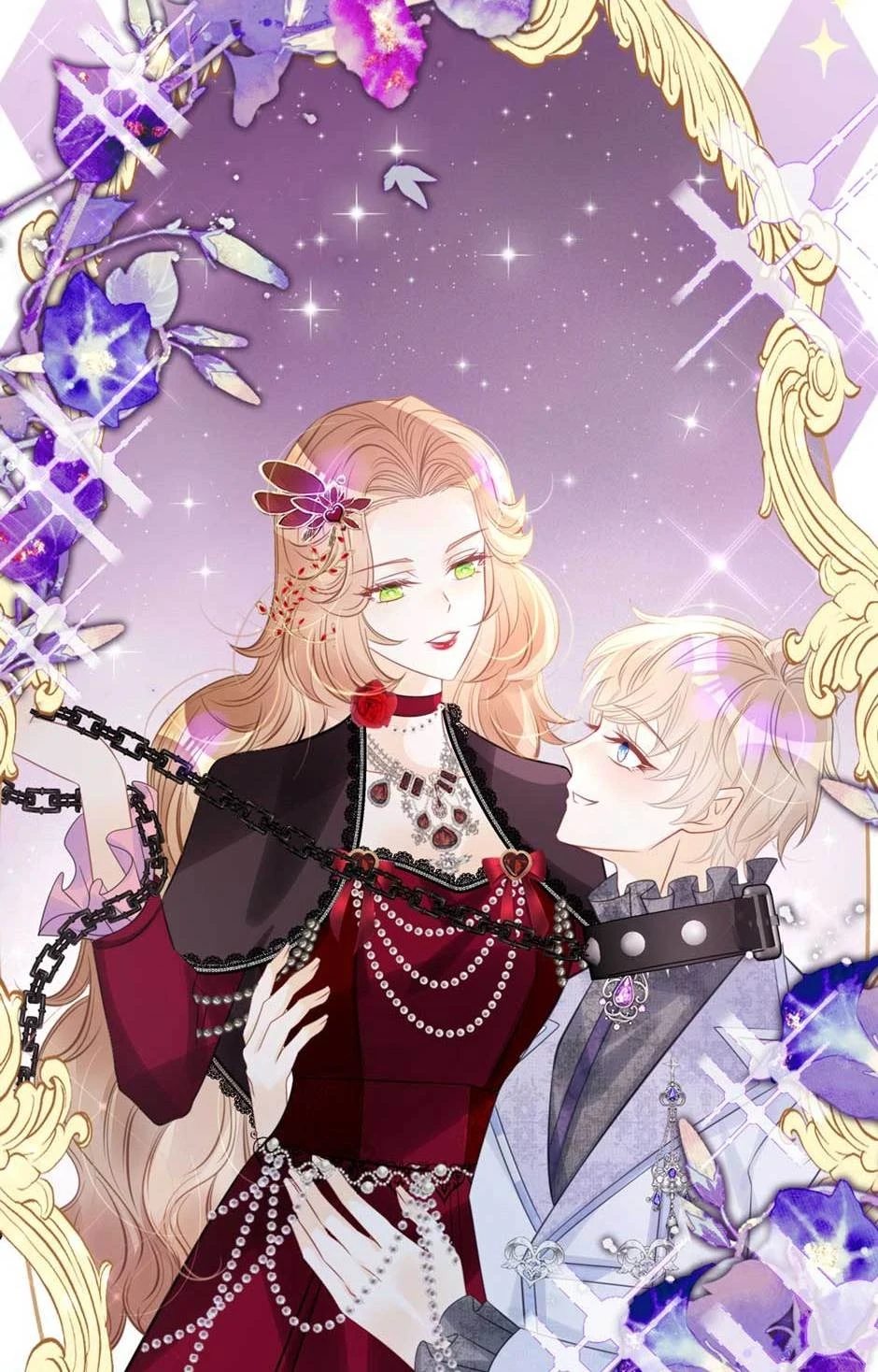 I’m Not the Villain’s White Moonlight! Chapter 26 - page 17