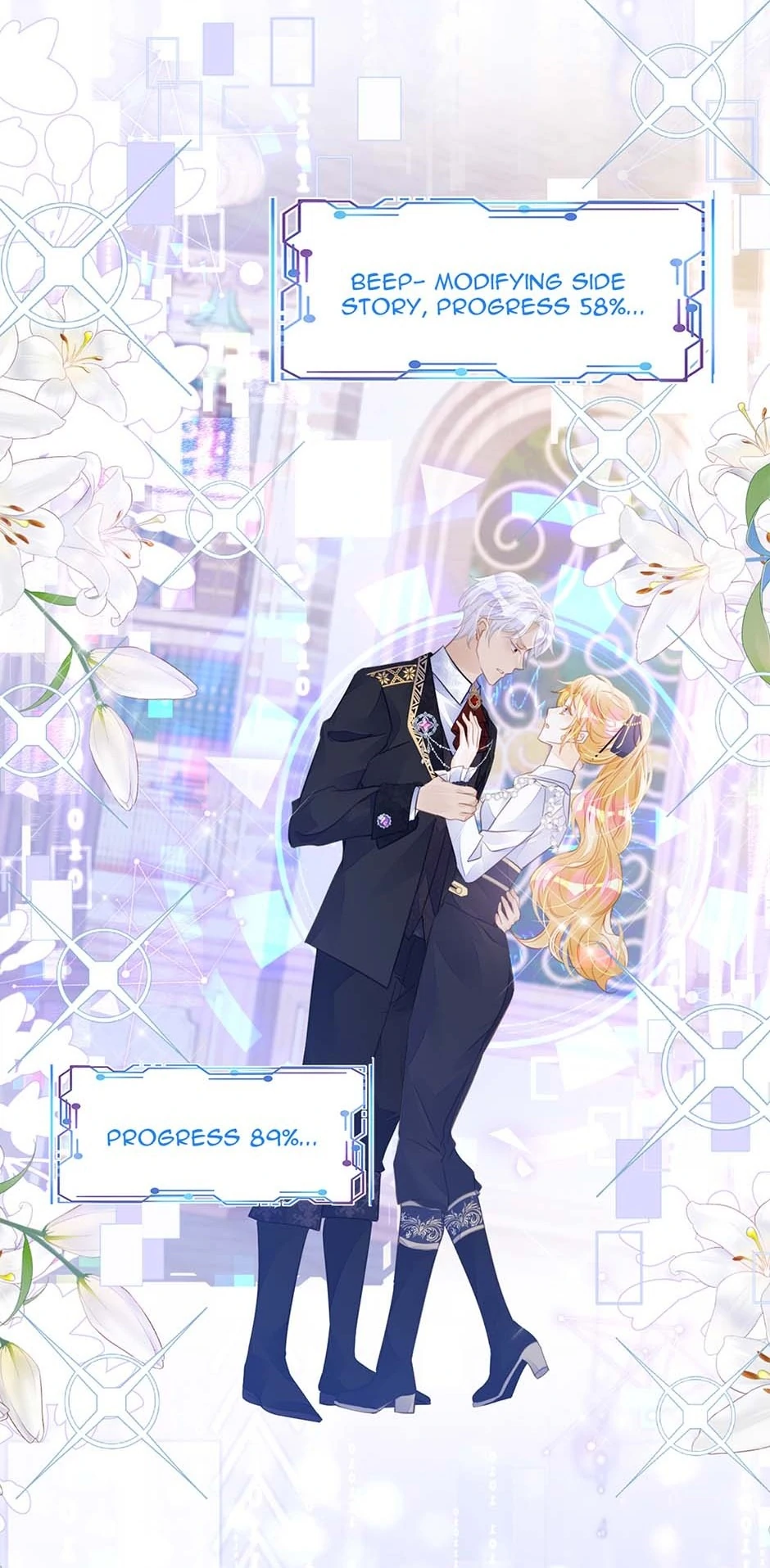 I’m Not the Villain’s White Moonlight! Chapter 32 - page 29