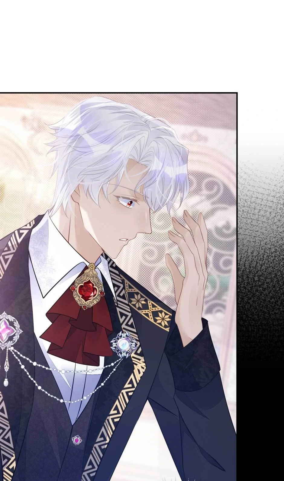 I’m Not the Villain’s White Moonlight! Chapter 32 - page 33