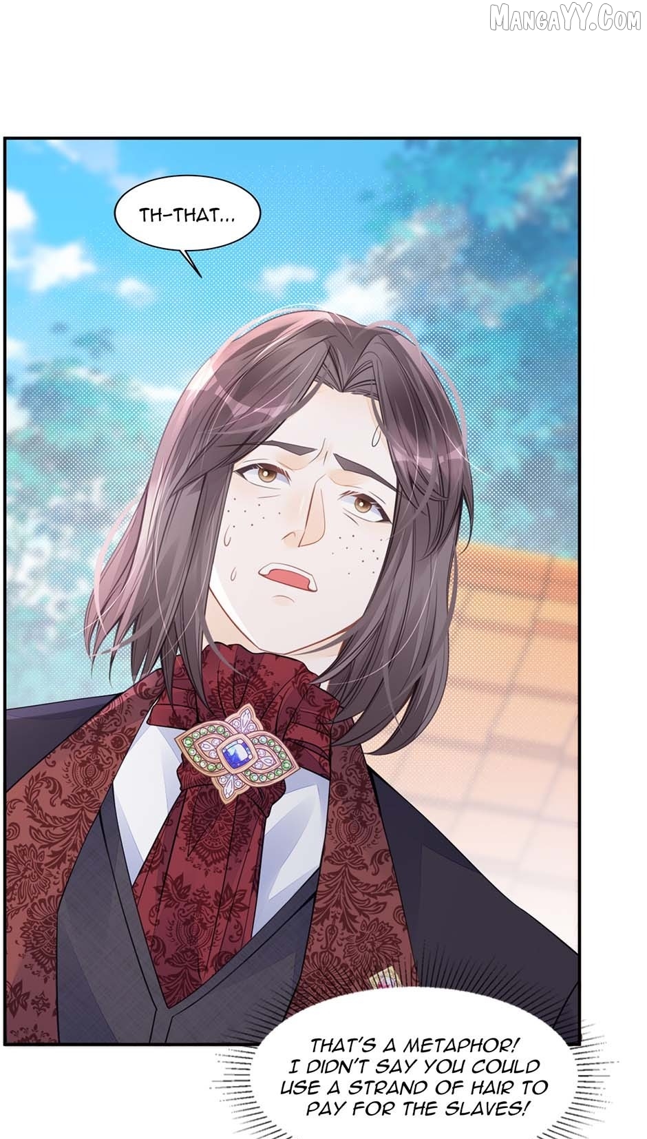 I’m Not the Villain’s White Moonlight! Chapter 37 - page 17