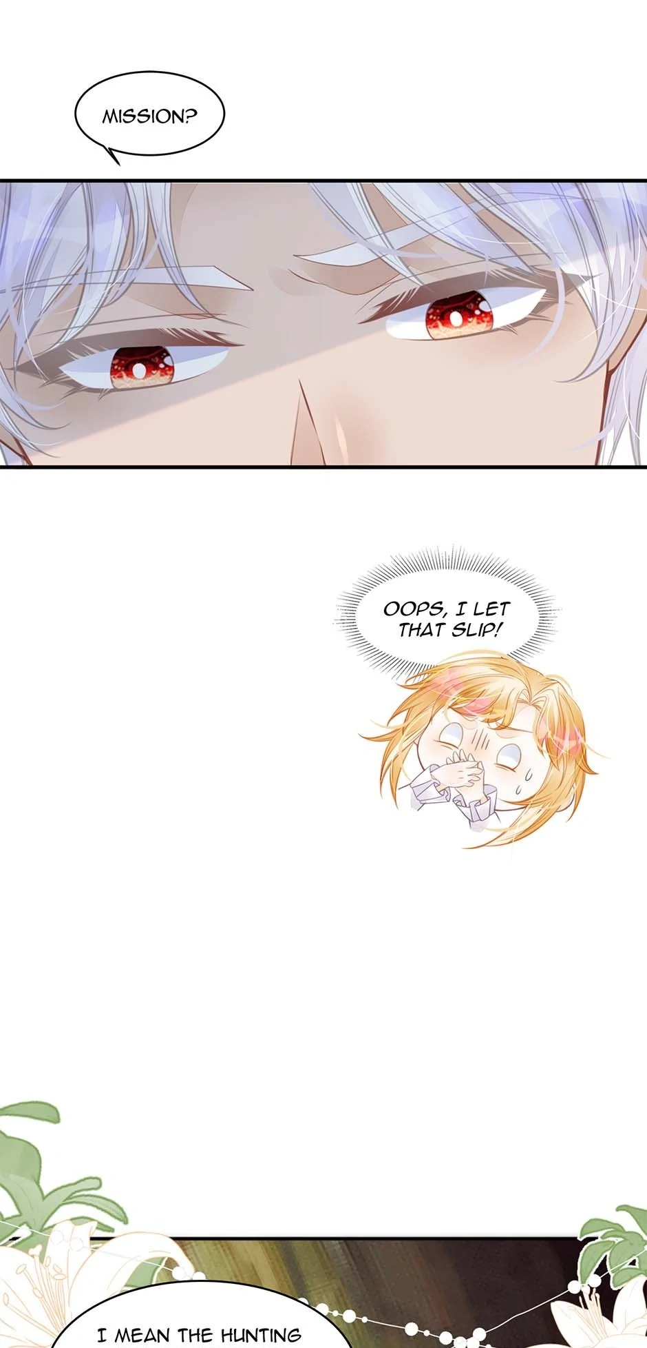 I’m Not the Villain’s White Moonlight! Chapter 42 - page 17