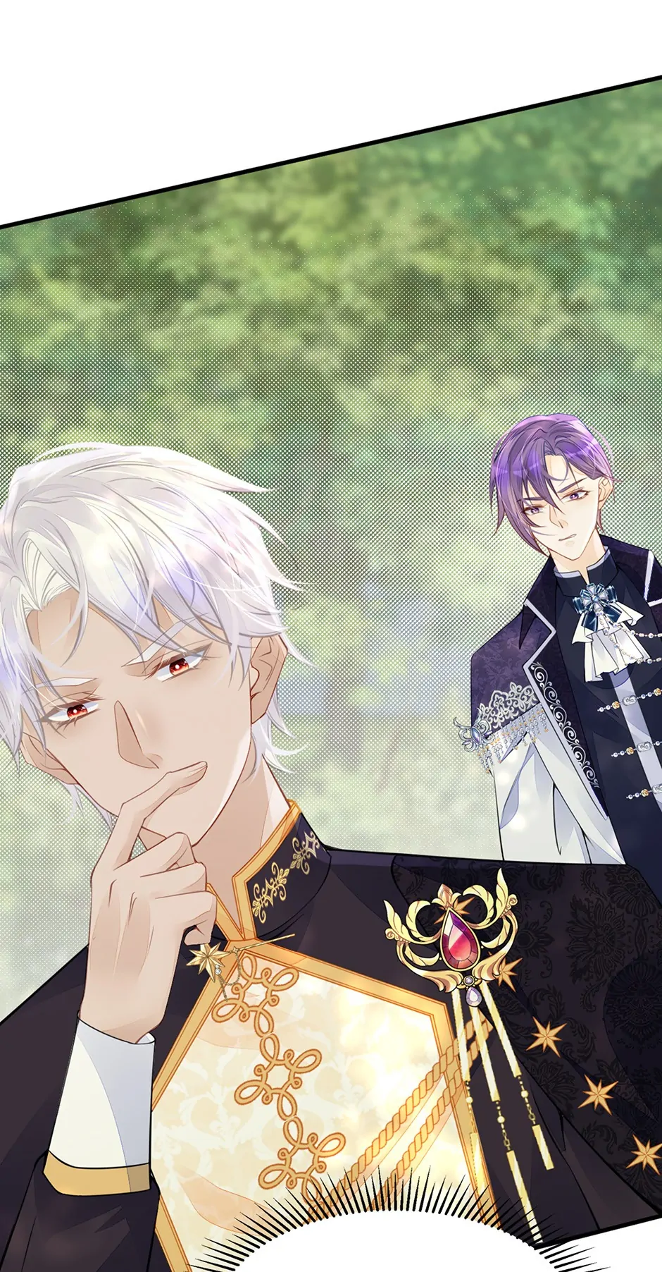 I’m Not the Villain’s White Moonlight! Chapter 46 - page 17