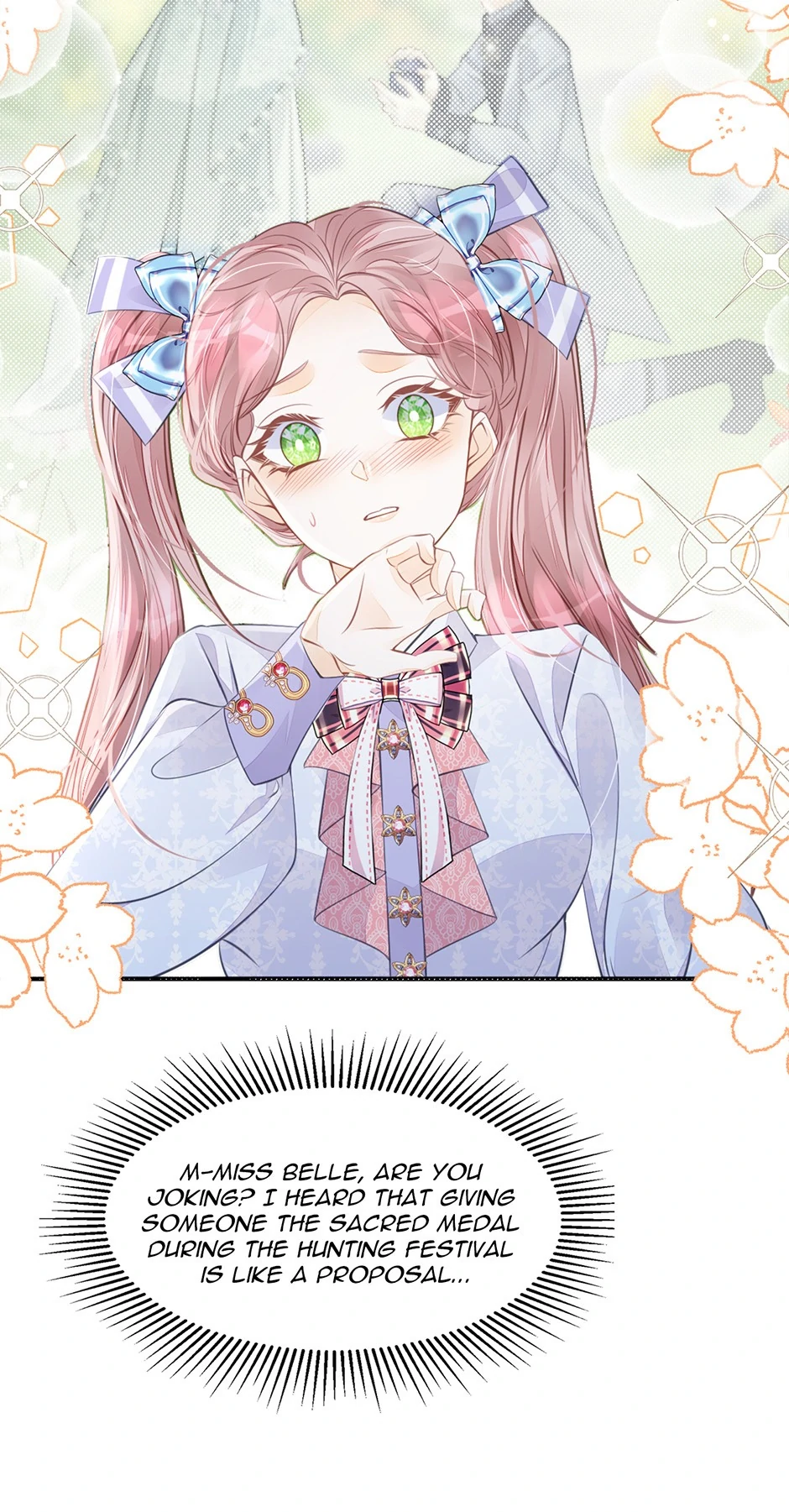 I’m Not the Villain’s White Moonlight! Chapter 46 - page 21
