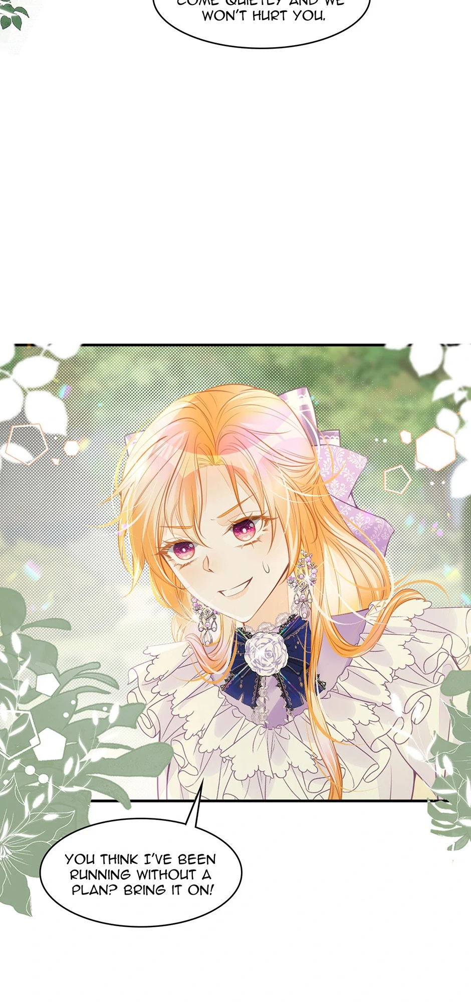 I’m Not the Villain’s White Moonlight! Chapter 49 - page 18