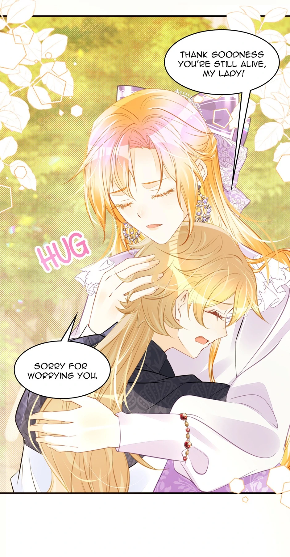 I’m Not the Villain’s White Moonlight! Chapter 51 - page 20