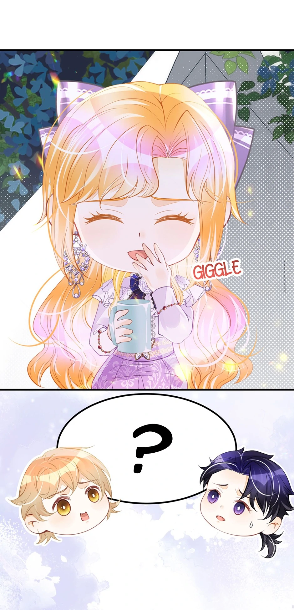 I’m Not the Villain’s White Moonlight! Chapter 52 - page 12