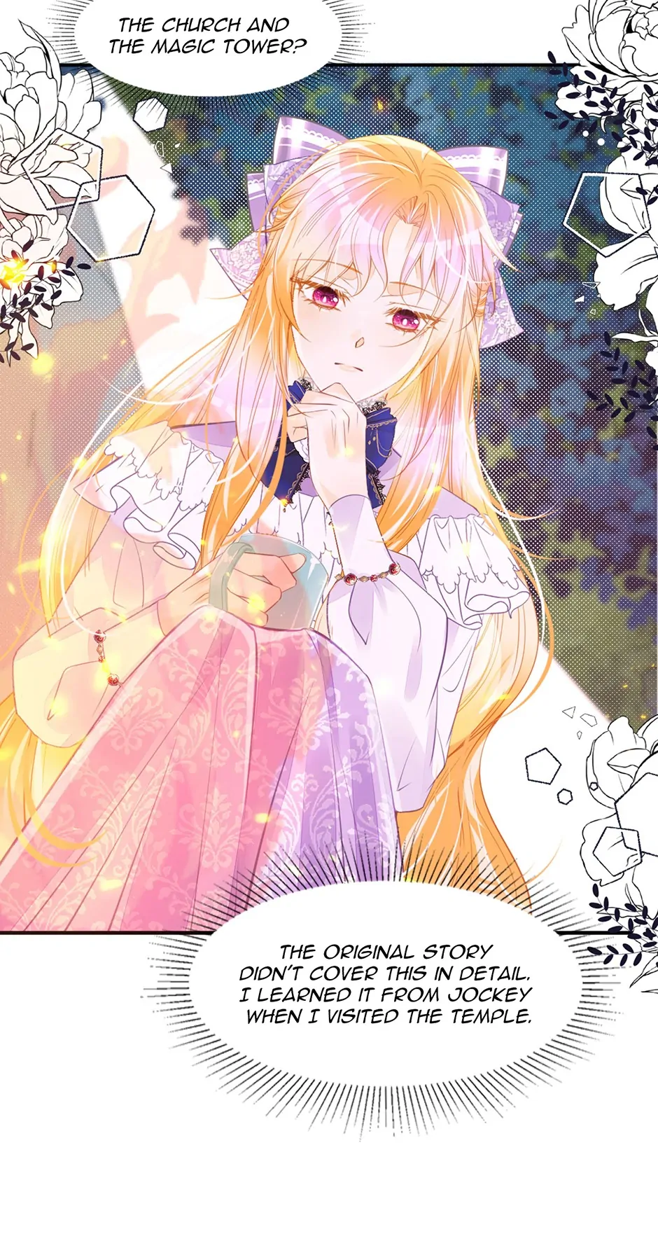 I’m Not the Villain’s White Moonlight! Chapter 52 - page 34