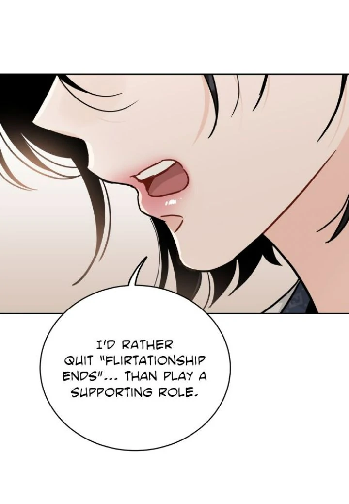 Family-Like XX Chapter 104 - page 12