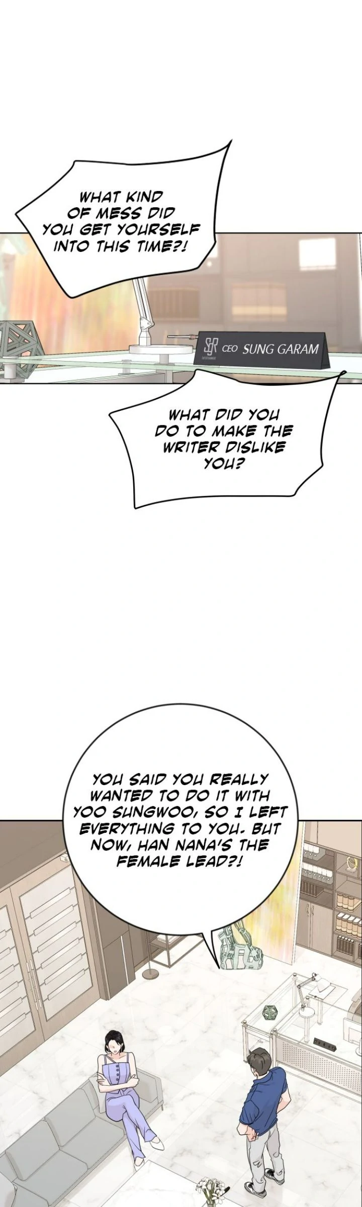 Family-Like XX Chapter 107 - page 31