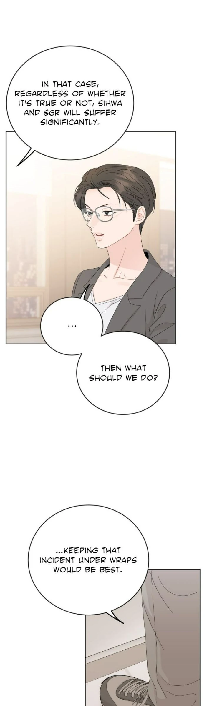 Family-Like XX Chapter 107 - page 54