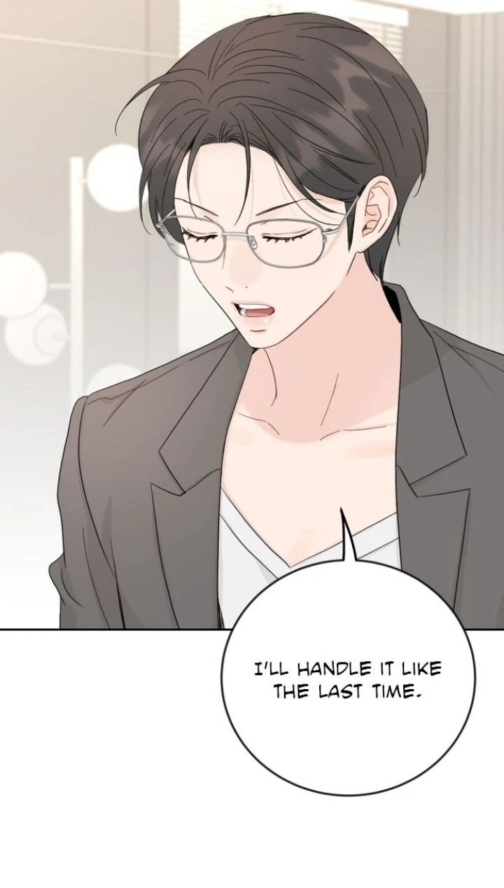Family-Like XX Chapter 107 - page 57