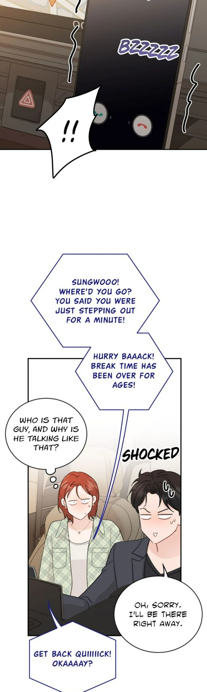 Family-Like XX Chapter 107 - page 8