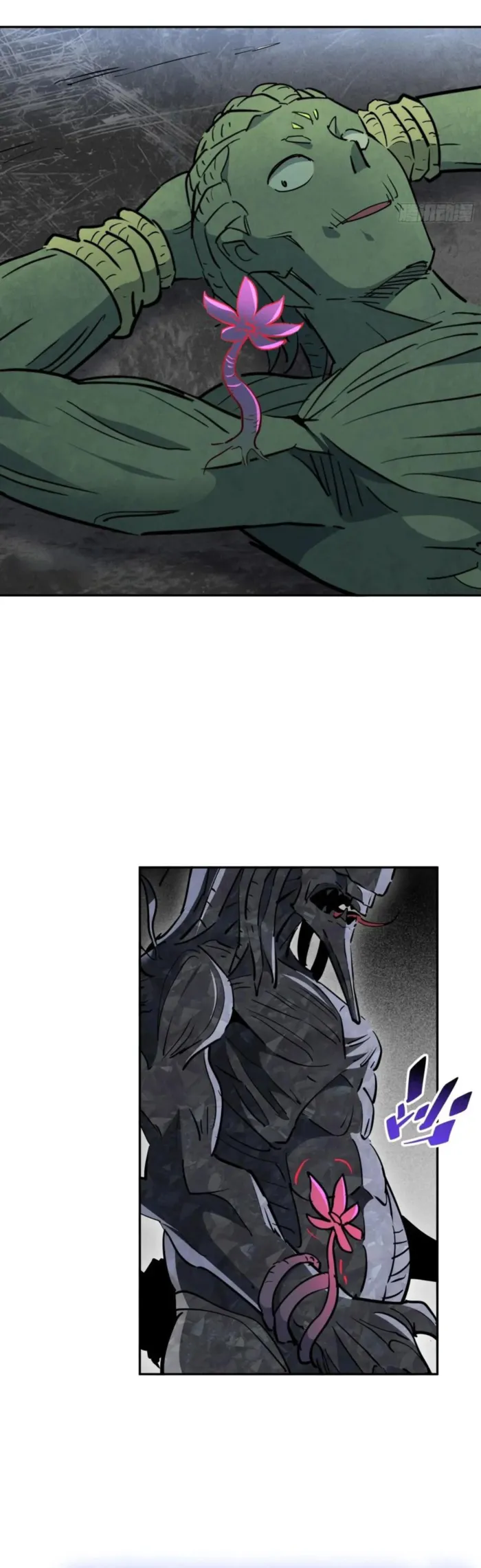 The People On Earth Are Too Ferocious Chapter 304 - page 17