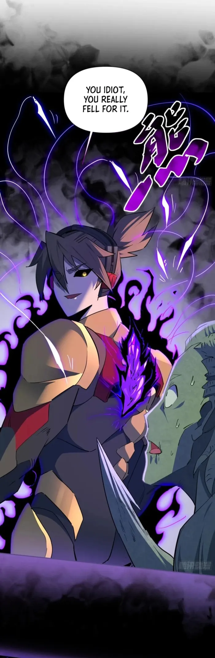 The People On Earth Are Too Ferocious Chapter 304 - page 3