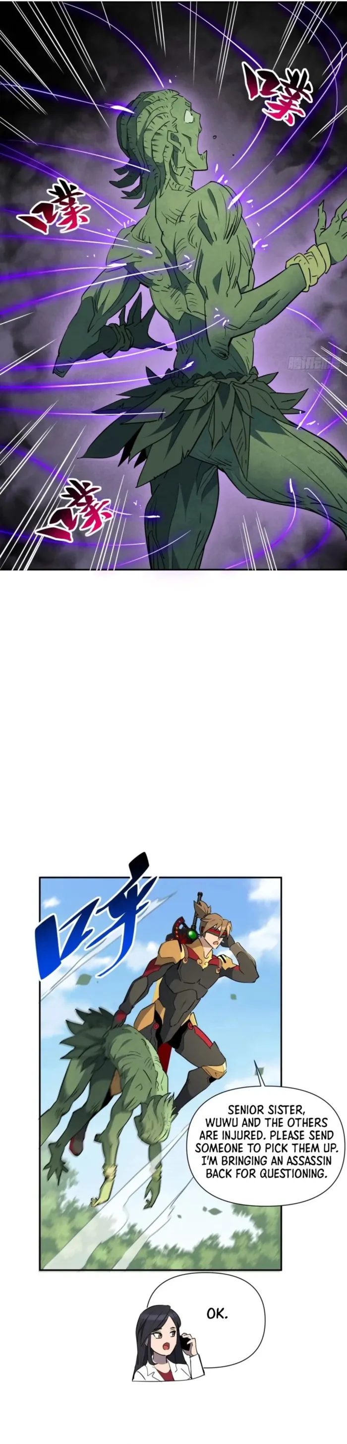 The People On Earth Are Too Ferocious Chapter 304 - page 7