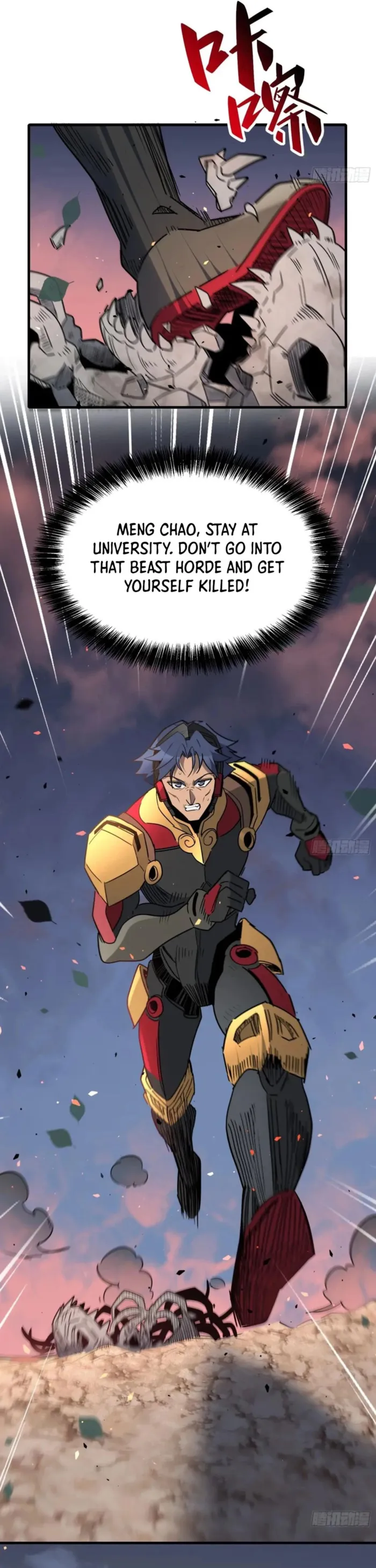 The People On Earth Are Too Ferocious Chapter 305 - page 13