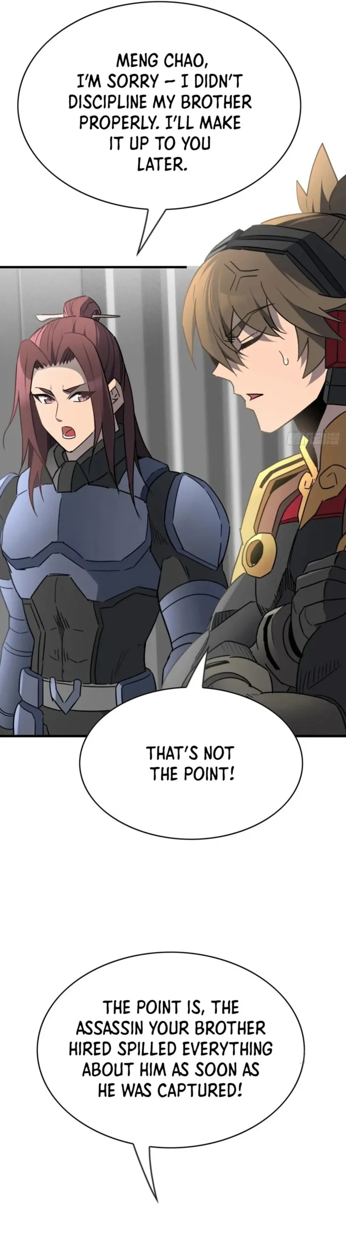 The People On Earth Are Too Ferocious Chapter 305 - page 17