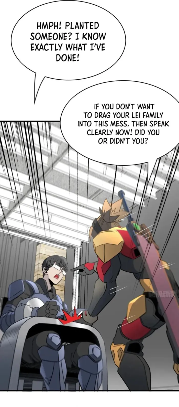 The People On Earth Are Too Ferocious Chapter 305 - page 23