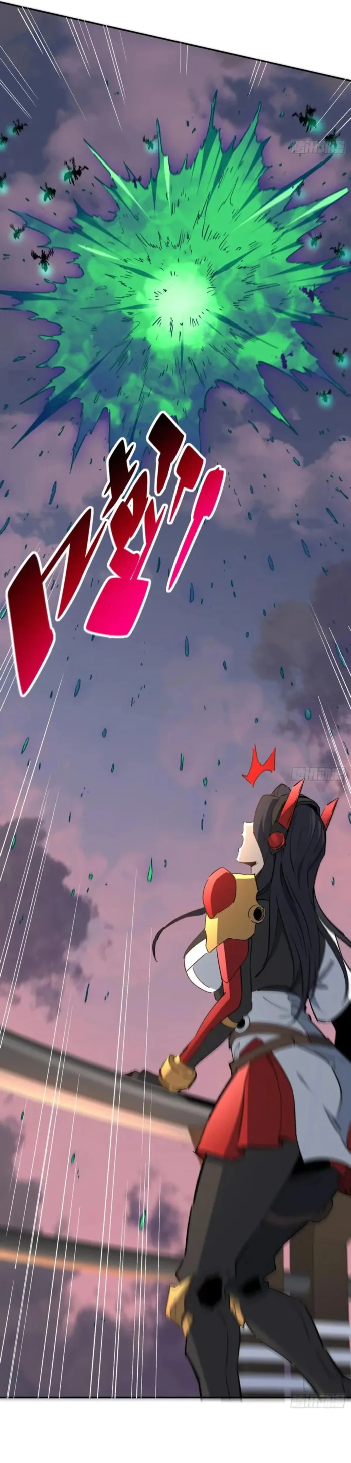 The People On Earth Are Too Ferocious Chapter 306 - page 11