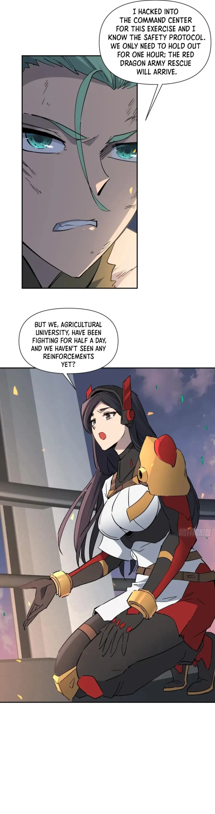 The People On Earth Are Too Ferocious Chapter 306 - page 16