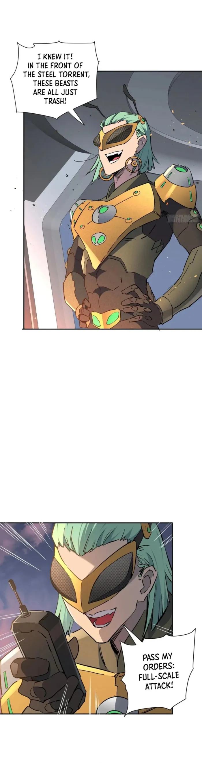 The People On Earth Are Too Ferocious Chapter 306 - page 6