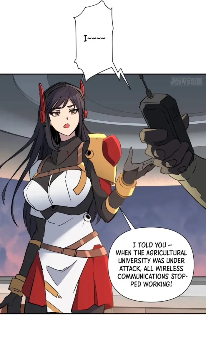 The People On Earth Are Too Ferocious Chapter 306 - page 7