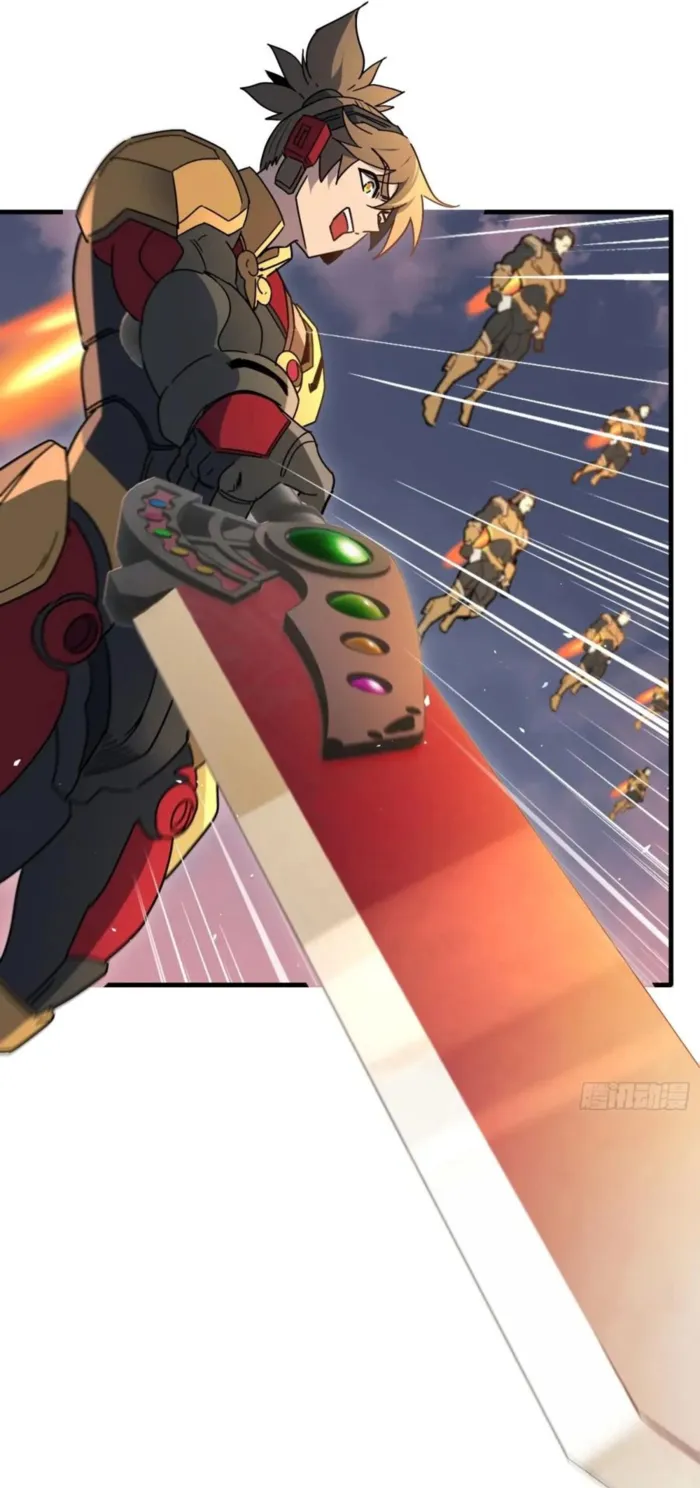 The People On Earth Are Too Ferocious Chapter 307 - page 10