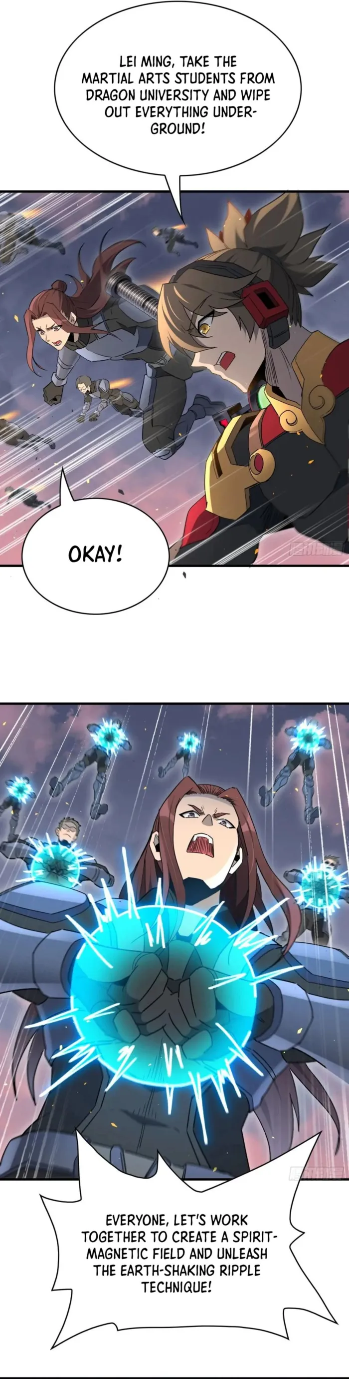 The People On Earth Are Too Ferocious Chapter 307 - page 2