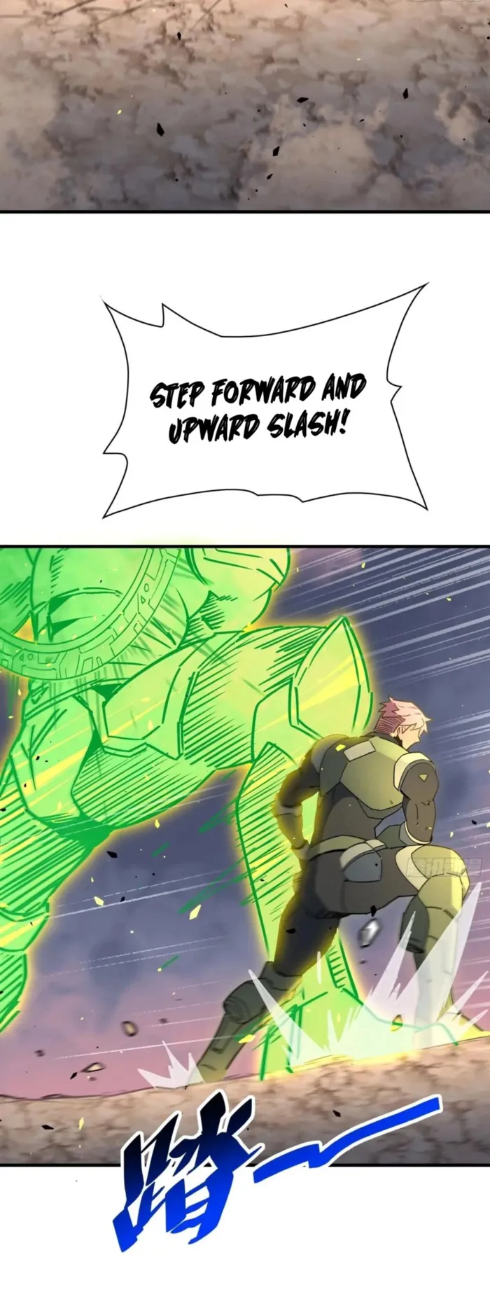 The People On Earth Are Too Ferocious Chapter 307 - page 20