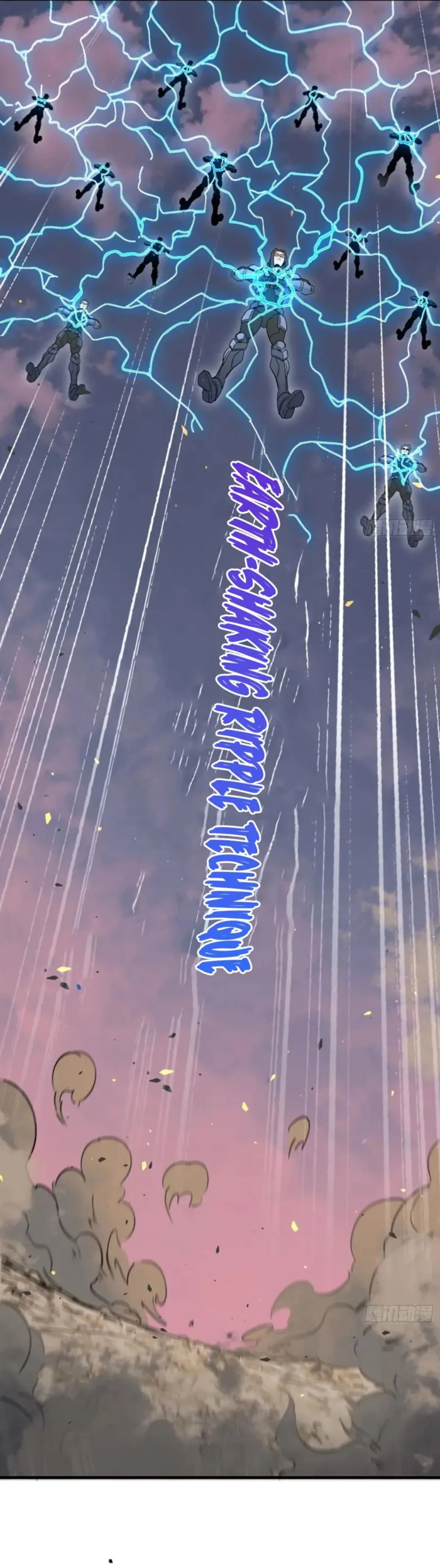 The People On Earth Are Too Ferocious Chapter 307 - page 3