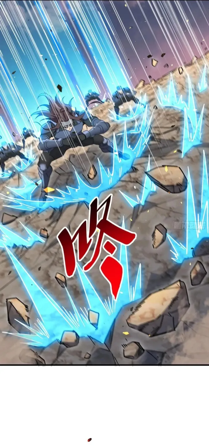 The People On Earth Are Too Ferocious Chapter 307 - page 5