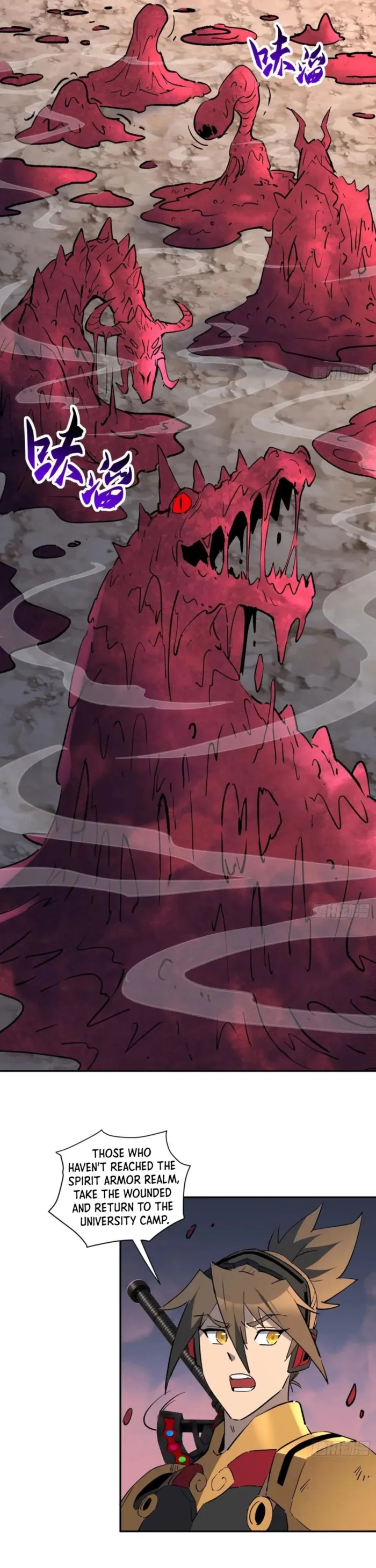 The People On Earth Are Too Ferocious Chapter 308 - page 10