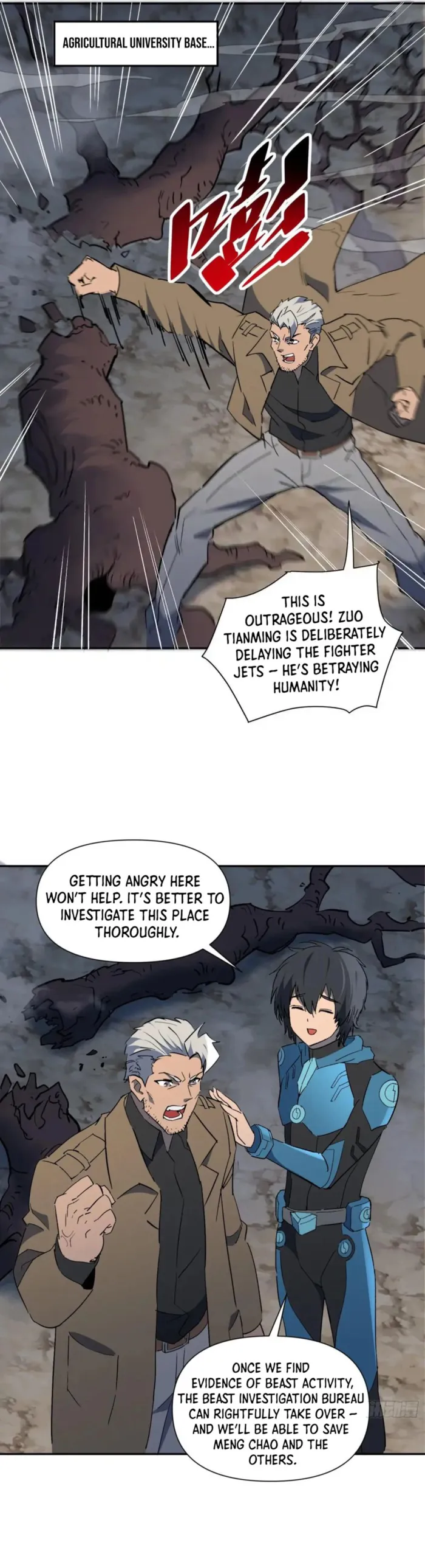 The People On Earth Are Too Ferocious Chapter 308 - page 21