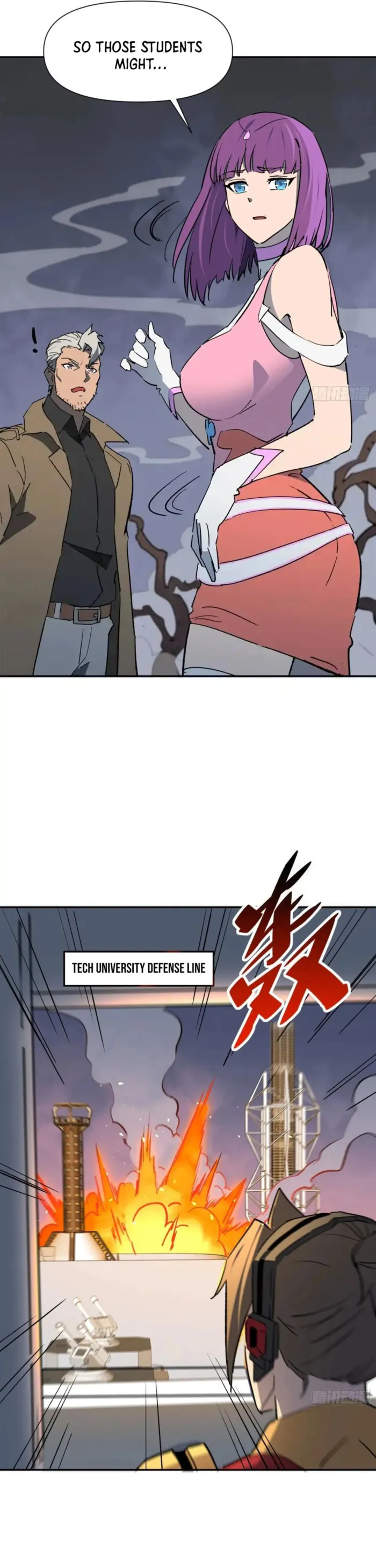 The People On Earth Are Too Ferocious Chapter 308 - page 25