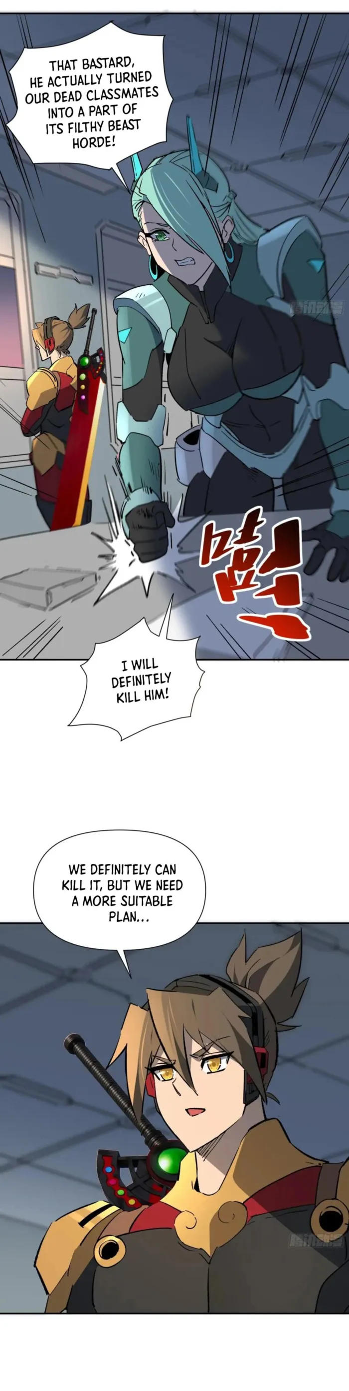 The People On Earth Are Too Ferocious Chapter 308 - page 26