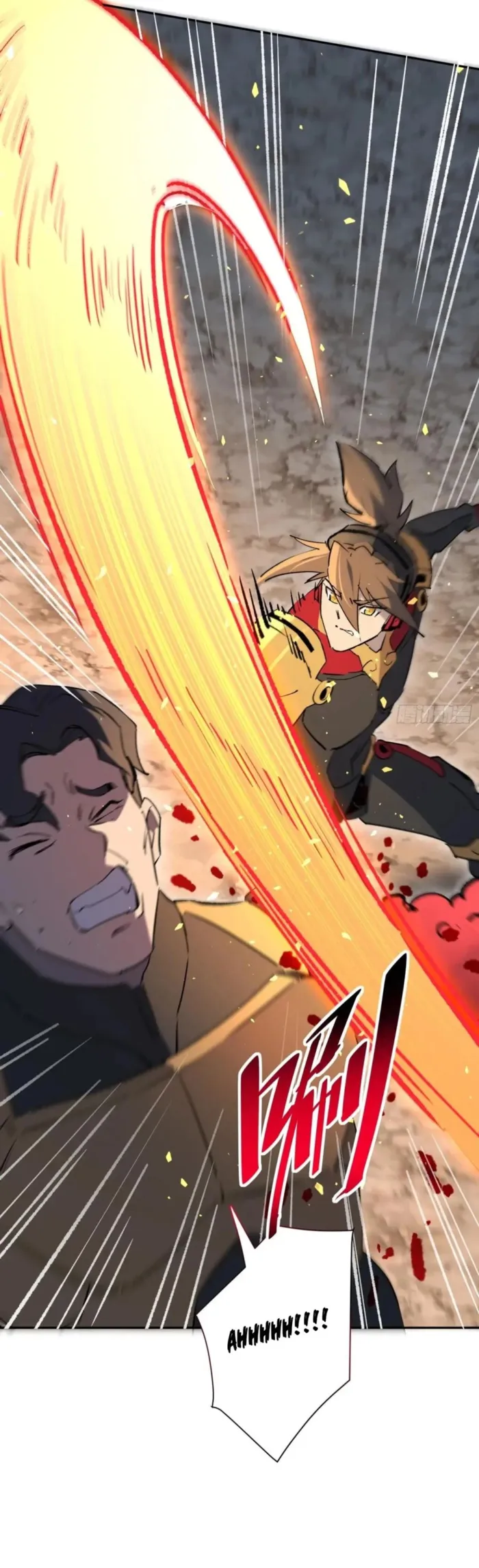 The People On Earth Are Too Ferocious Chapter 308 - page 8