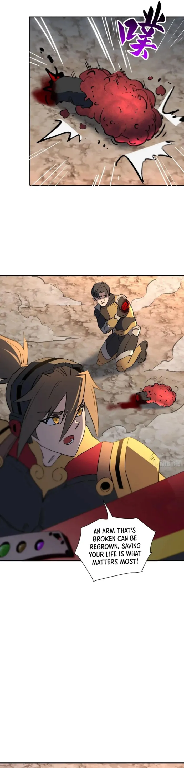 The People On Earth Are Too Ferocious Chapter 308 - page 9