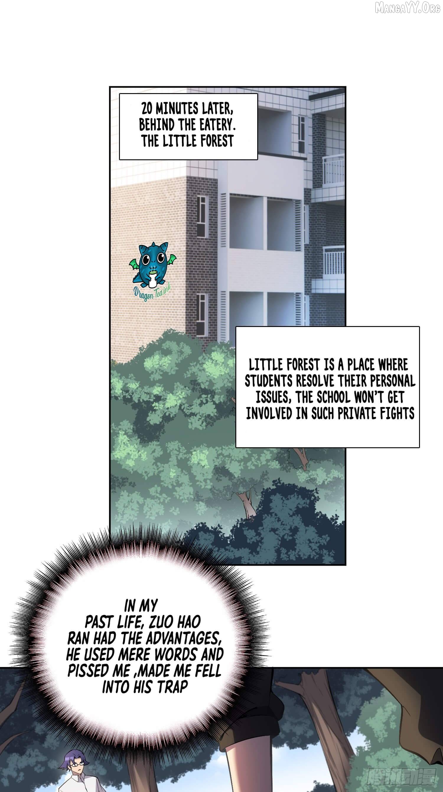 The People On Earth Are Too Ferocious Chapter 39 - page 4