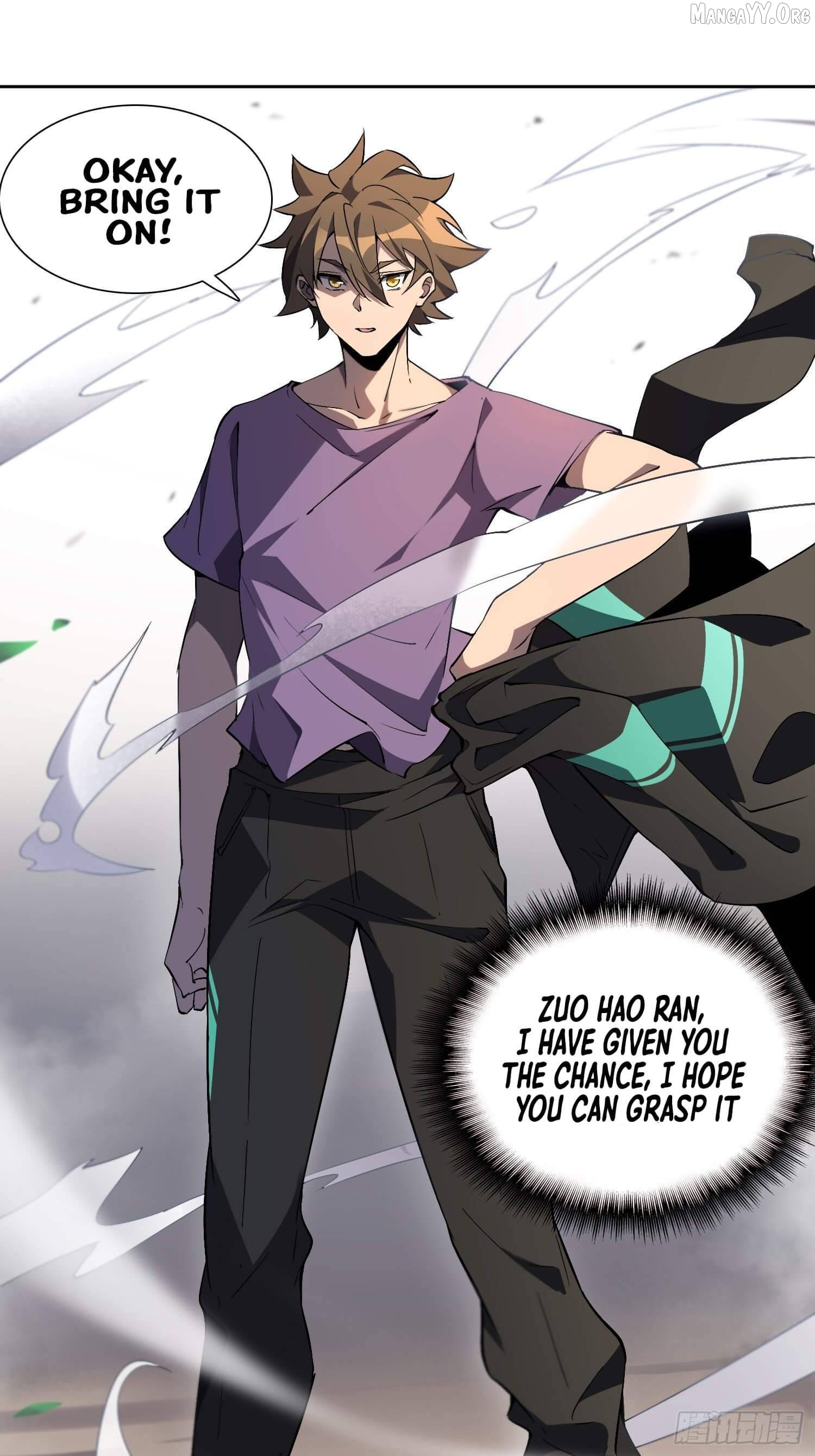 The People On Earth Are Too Ferocious Chapter 39 - page 7