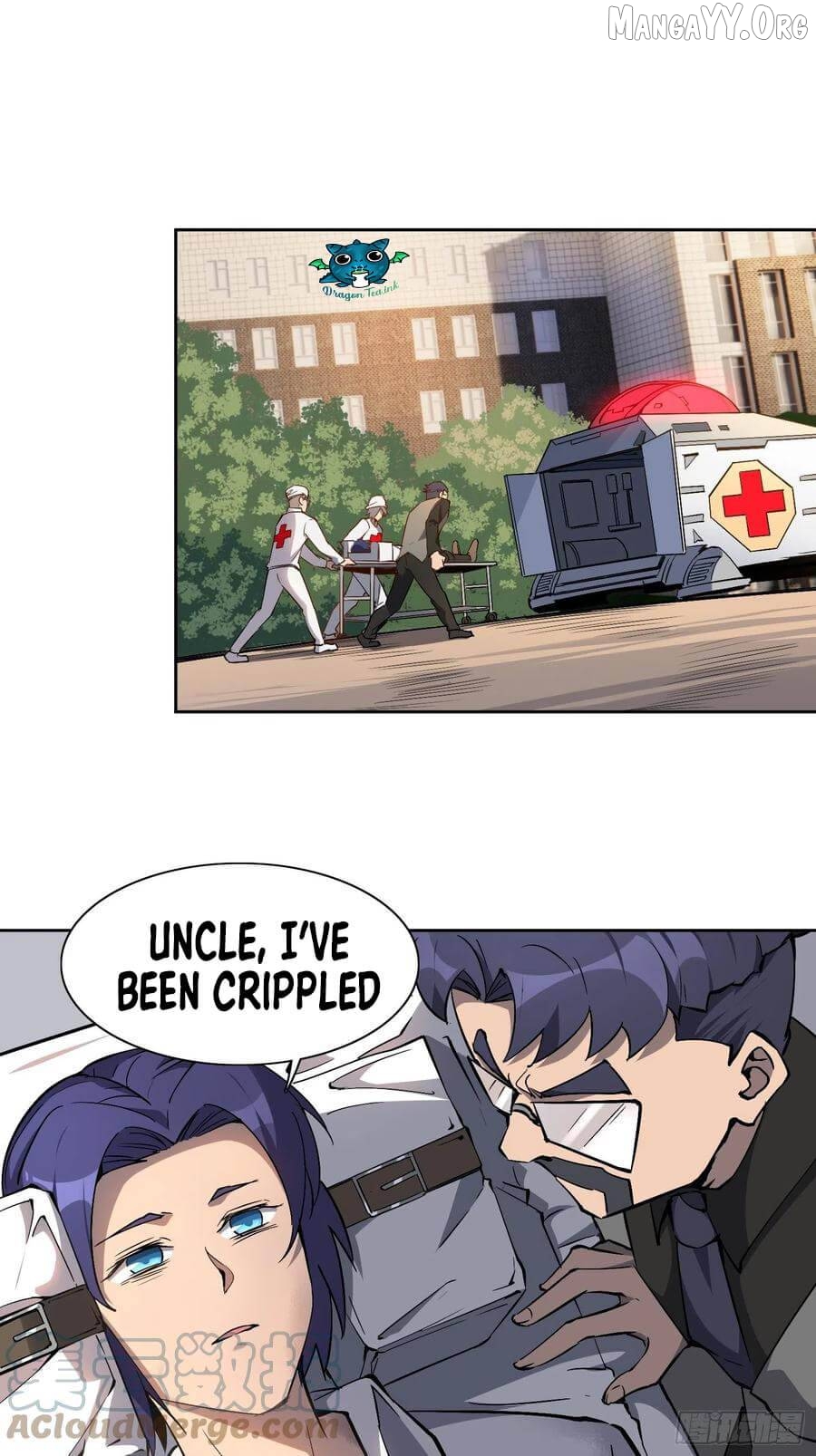 The People On Earth Are Too Ferocious Chapter 43 - page 4