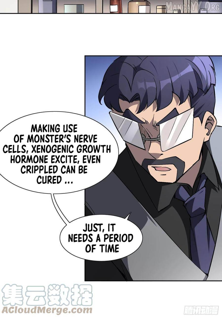 The People On Earth Are Too Ferocious Chapter 43 - page 6