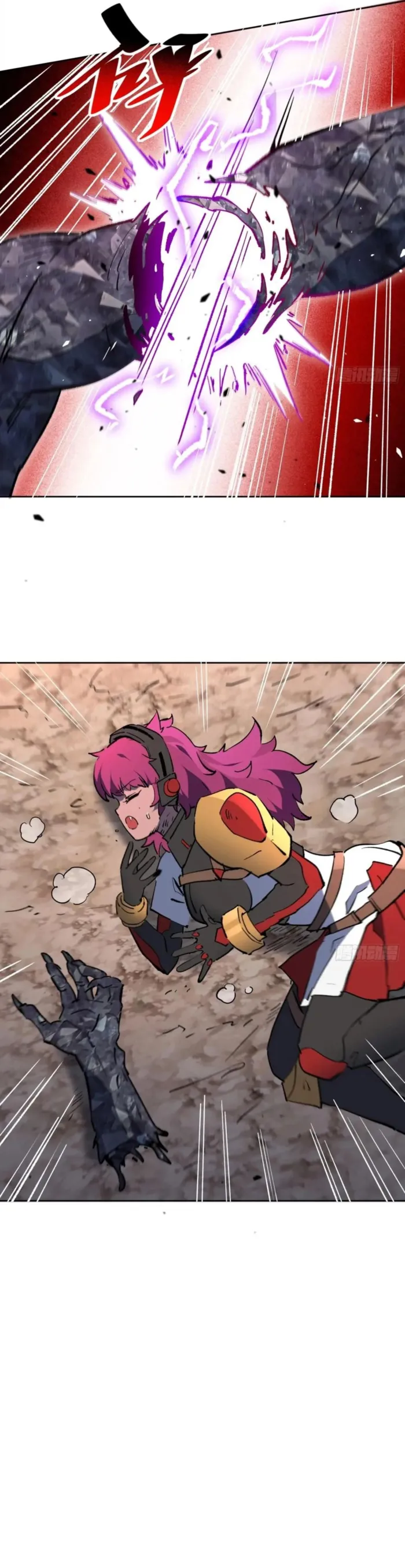 The People On Earth Are Too Ferocious Chapter 310 - page 15